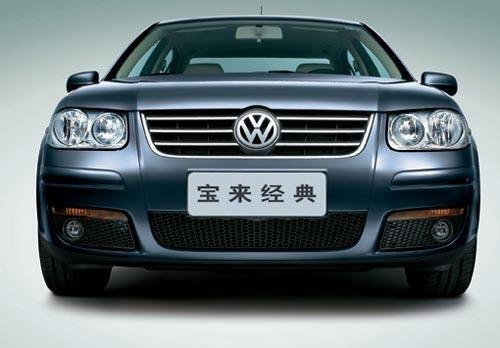 大众宝来 2002-2008