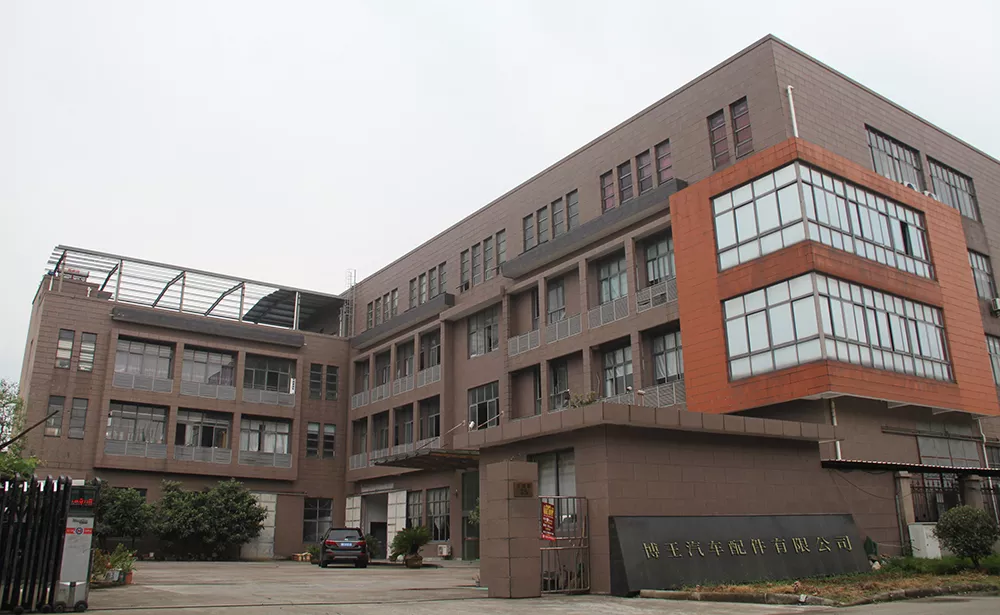 LELION Wiper Factory