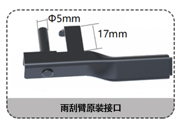 B11对应